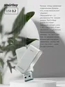 Флешка USB-накопитель 3.0/3.2 Gen.1 128GB M1 Metal Grey (SB128GM1G)