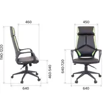 Кресло для руководителя EVERPROF Trio Grey TM Orange, ткань, цвет оранжевый