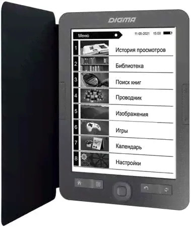 Электронная книга Digma M2 Dark Grey