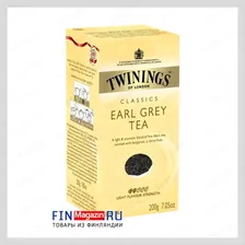 Чай черный листовой Twinings 200гр Earl Grey