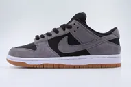 Nike SB Dunk Low Dark Grey Black Gum (Короб Взрослый)