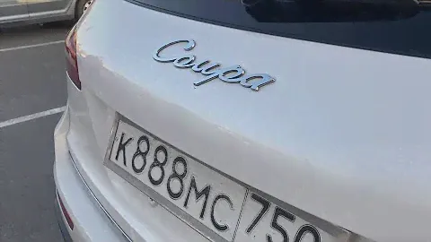 ZOTYE COUPA. КИТАЙСКИЙ "PORSCHE MACAN" ДЛЯ РУССКИХ.