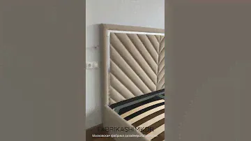 Двуспальная кровать «Эскада» от фабрики SHIMKOR