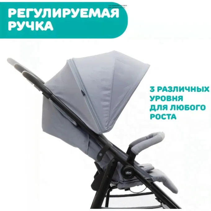Коляска детская CHICCO MULTIRIDE, Light Grey 5079628280000-1