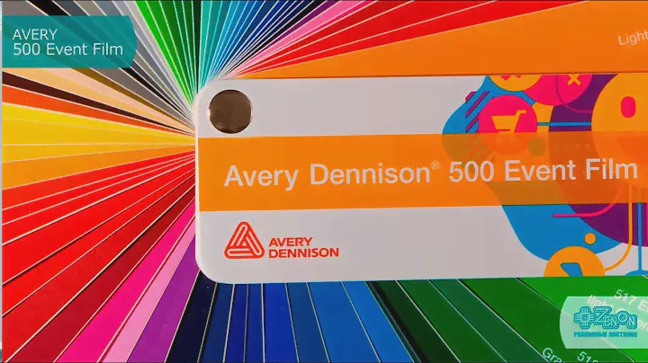Цветные виниловые пленки для аппликации AVERY 500 Event Film