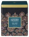 Чай черный Newby Classic Earl grey, 125 г