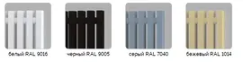 Радиатор стальной трубчатый Loten Grey V 1750/6