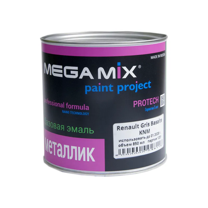 6DYE Sea Grey Ford MEGAMIX Автоэмаль базовая, уп.850мл-0