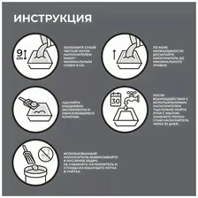 Комкующийся наполнитель Cat's GREY Sensitive без ароматизатора для кошачьего туалета (10кг)