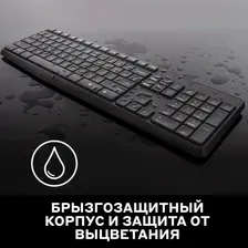 Logitech Комплект клавиатура+мышь Logitech MK235 Grey (920-007948) клавиатуры