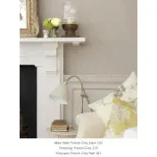 Английская краска Little Greene, цвет Lg 113 french grey