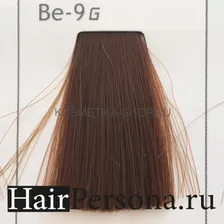 Lebel MATERIA GREY перманентный краситель для седых волос Be-9 очень светлый блондин бежевый 120гр