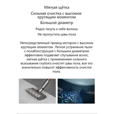 Пылесос вертикальный Dreame V11 Vacuum Cleaner Grey (VVN6)