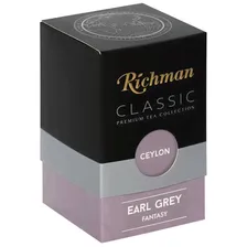 Чай Richman Earl grey fantasy, 100 г черный