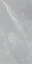 Керамогранит PULPIS GREY